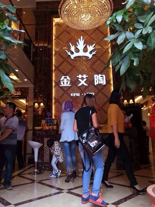 首页| 9001cc金沙集团以诚为本官网