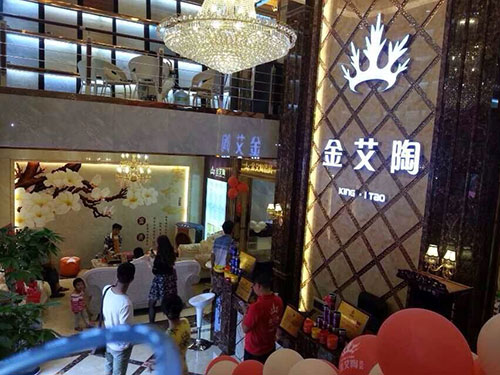 首页| 9001cc金沙集团以诚为本官网