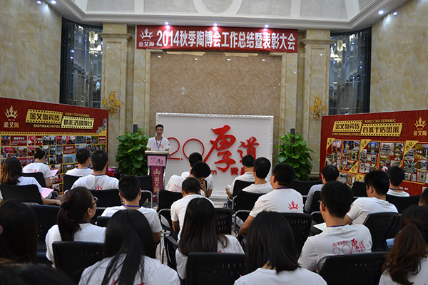 首页| 9001cc金沙集团以诚为本官网