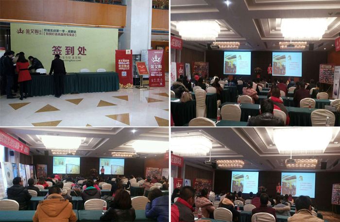 20150104140115558 首页| 9001cc金沙集团以诚为本官网