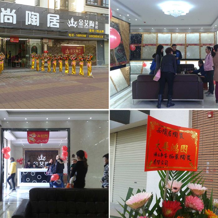 首页| 9001cc金沙集团以诚为本官网