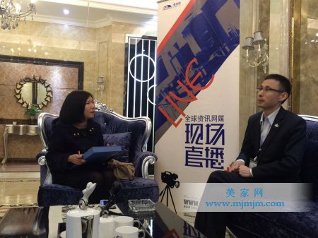 20150414161007670 首页| 9001cc金沙集团以诚为本官网