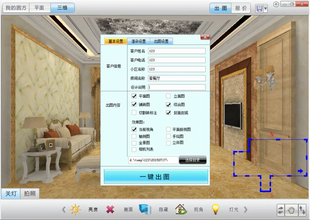 首页| 9001cc金沙集团以诚为本官网