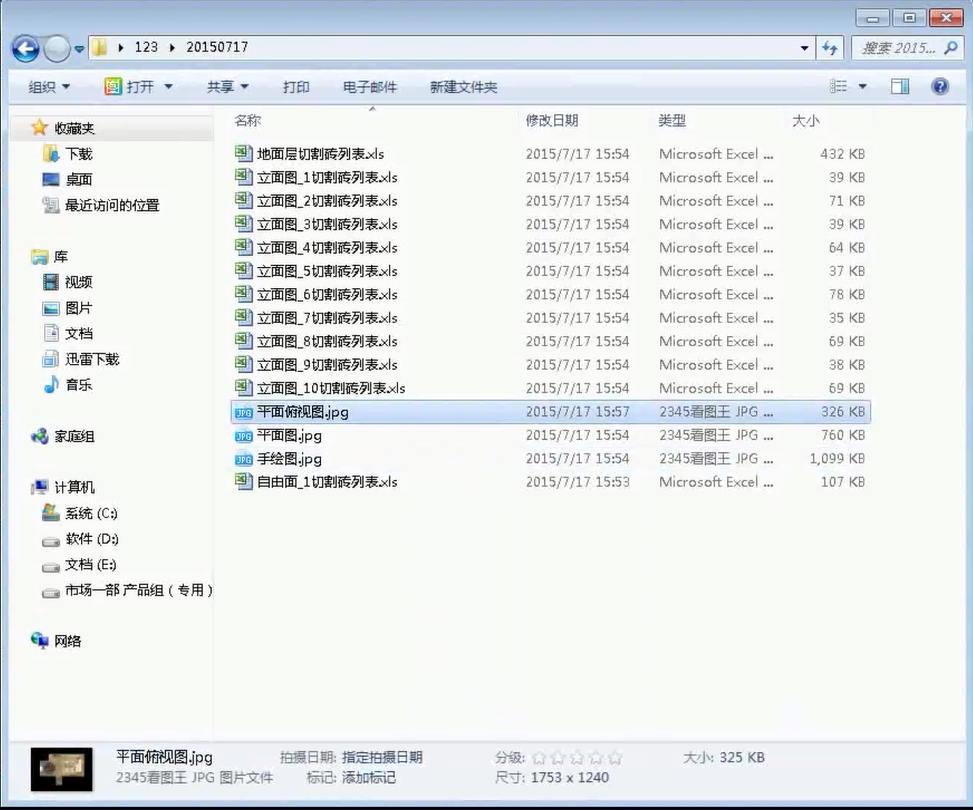首页| 9001cc金沙集团以诚为本官网