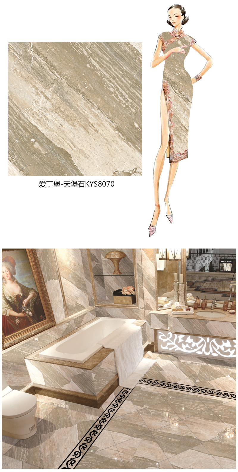 20151105154959879 首页| 9001cc金沙集团以诚为本官网