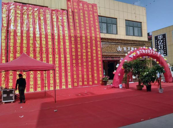首页| 9001cc金沙集团以诚为本官网