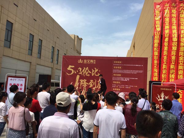 首页| 9001cc金沙集团以诚为本官网