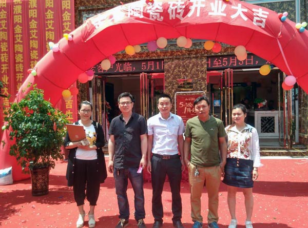 首页| 9001cc金沙集团以诚为本官网