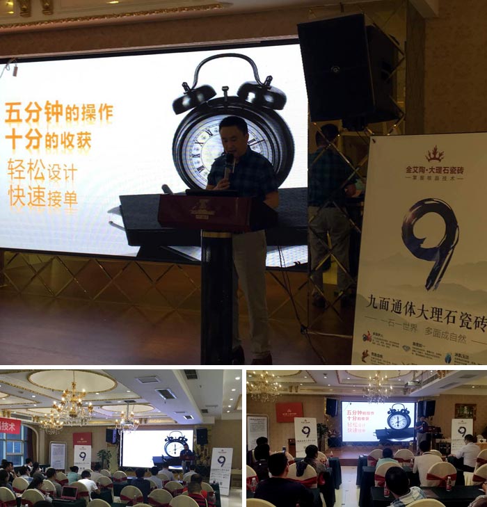 20160927175259021 首页| 9001cc金沙集团以诚为本官网