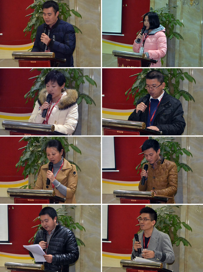 20170116124527469 首页| 9001cc金沙集团以诚为本官网