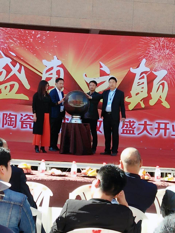 9001cc金沙瓷砖甘肃张掖店盛装开业