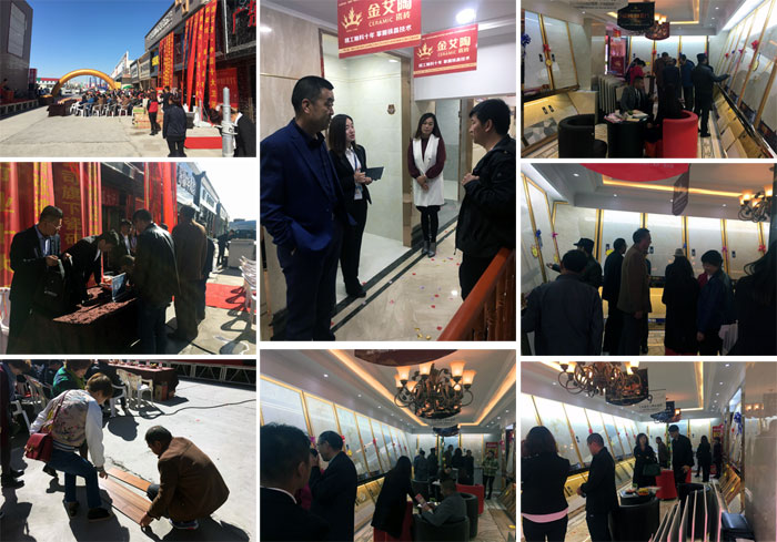 9001cc金沙瓷砖甘肃张掖店盛装开业