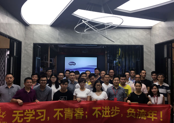 9001cc金沙瓷砖“学，无终点！生，一向歇”进建分享会顺利进行
