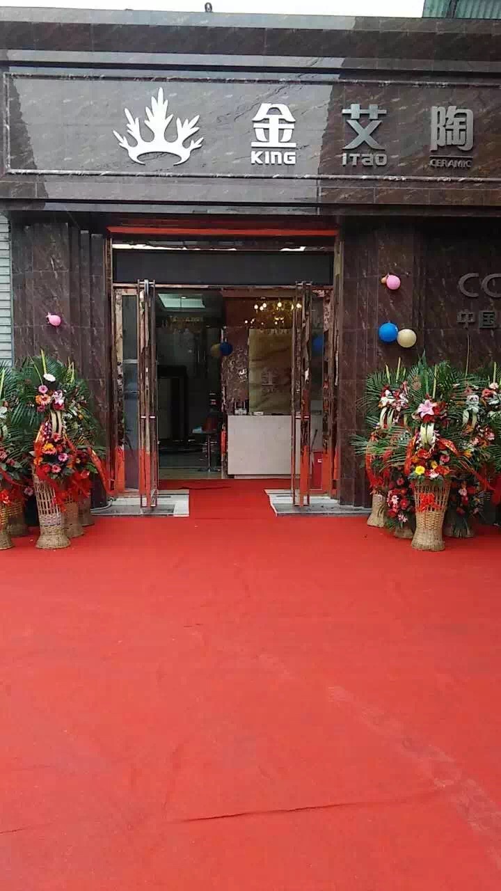 首页| 9001cc金沙集团以诚为本官网
