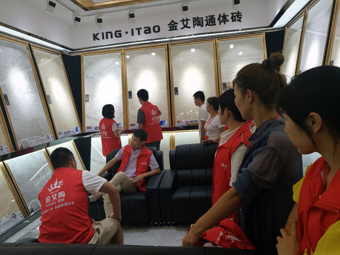 20170907155000560 【营销终端特刊】9001cc金沙瓷砖品牌终端店长特训营杰出剪辑
