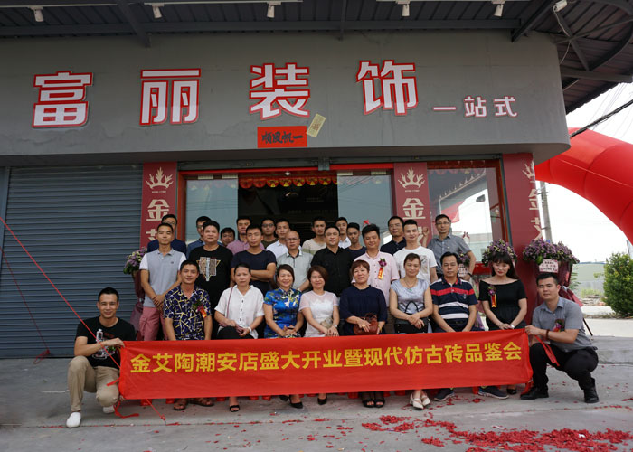 首页| 9001cc金沙集团以诚为本官网