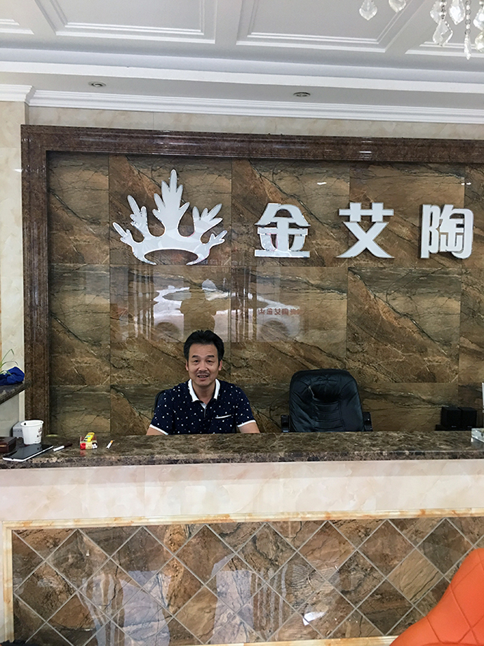 20171112143941225 首页| 9001cc金沙集团以诚为本官网