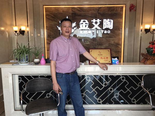 首页| 9001cc金沙集团以诚为本官网