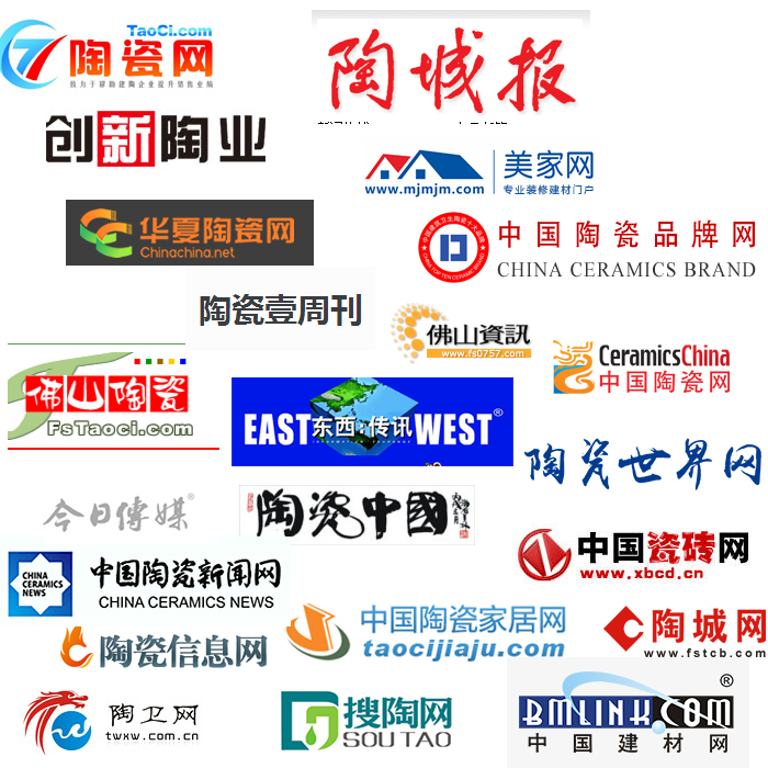 20171204142130739 首页| 9001cc金沙集团以诚为本官网
