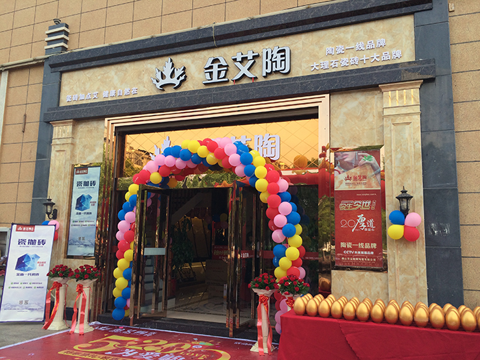 首页| 9001cc金沙集团以诚为本官网