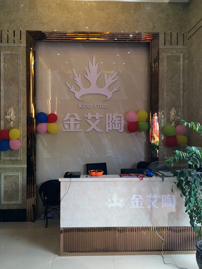 首页| 9001cc金沙集团以诚为本官网