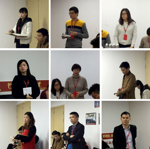 20180103162741971 幸福是奋斗出来的!——9001cc金沙团队12月总结会