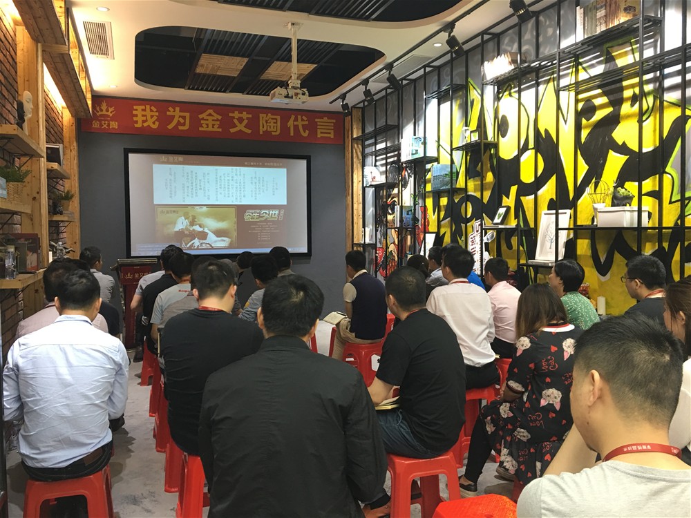 20180413084139763 首页| 9001cc金沙集团以诚为本官网
