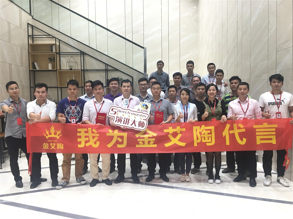 20180413084519837 首页| 9001cc金沙集团以诚为本官网