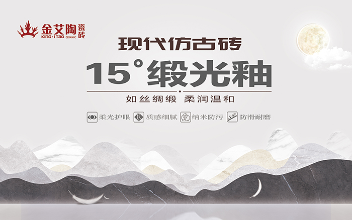 20180421094648126 首页| 9001cc金沙集团以诚为本官网