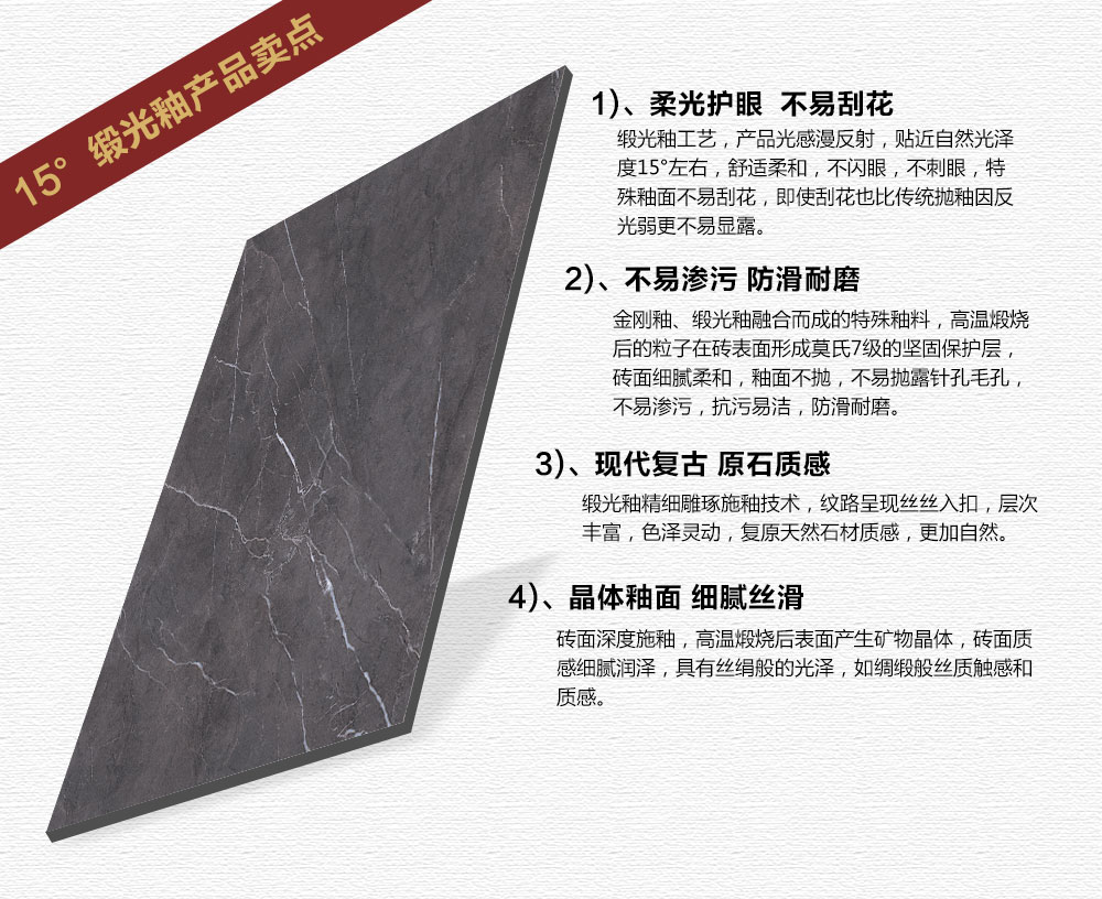 20180421094913501 首页| 9001cc金沙集团以诚为本官网