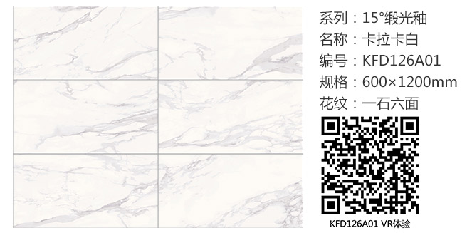 20180421095648829 首页| 9001cc金沙集团以诚为本官网
