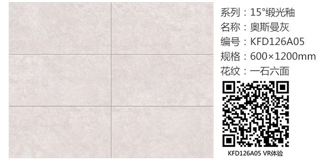 20180421100034642 首页| 9001cc金沙集团以诚为本官网