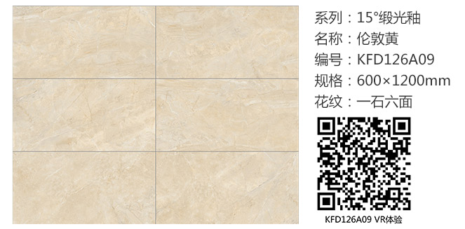 20180421100319532 首页| 9001cc金沙集团以诚为本官网