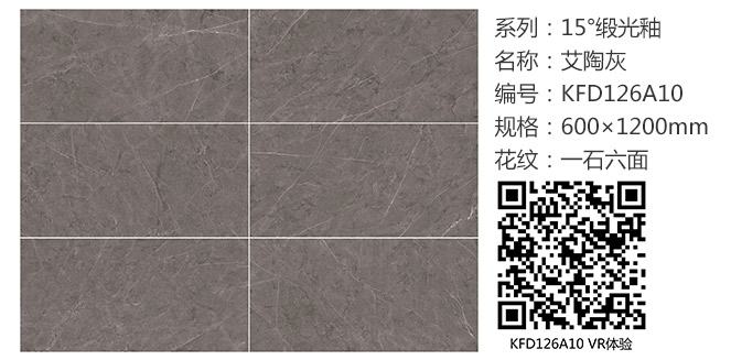 20180421100544017 首页| 9001cc金沙集团以诚为本官网