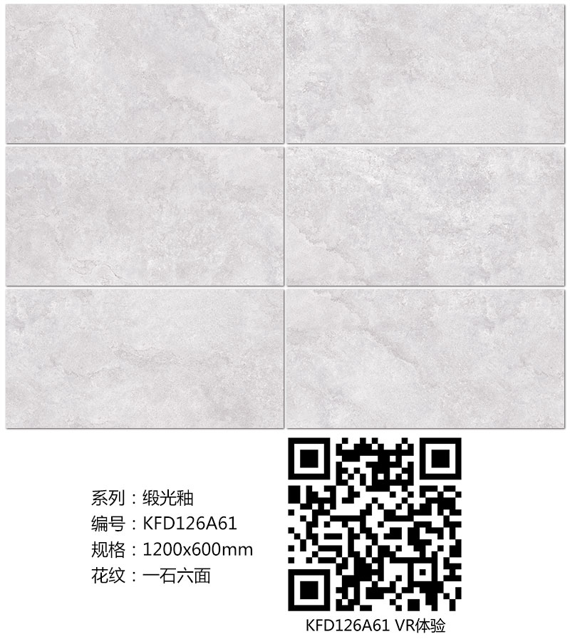 20180421101012657 首页| 9001cc金沙集团以诚为本官网