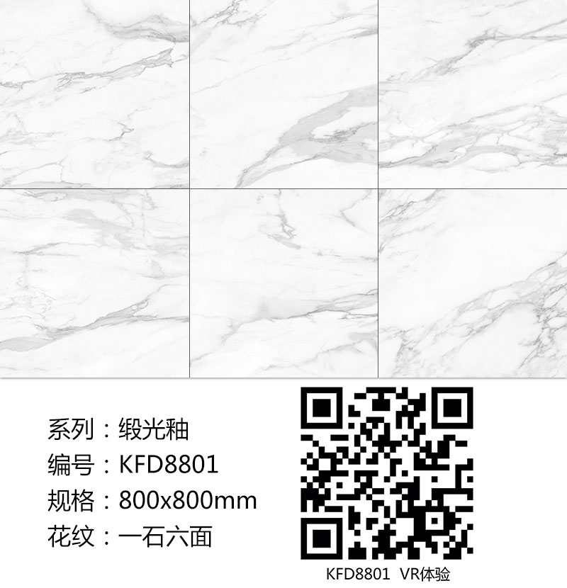 20180421110157267 首页| 9001cc金沙集团以诚为本官网