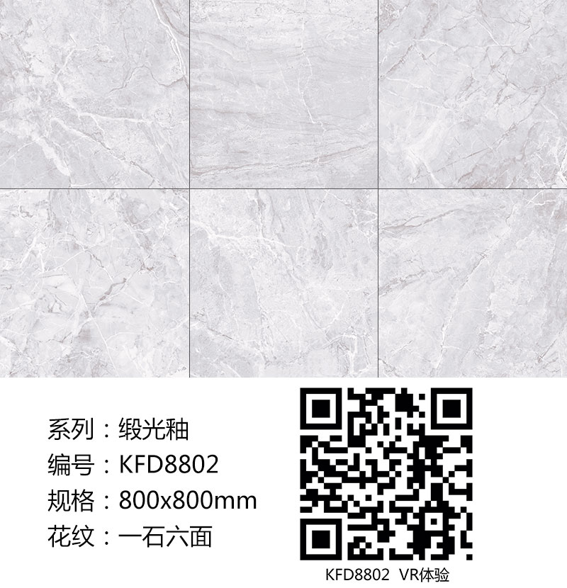 20180421110350173 首页| 9001cc金沙集团以诚为本官网