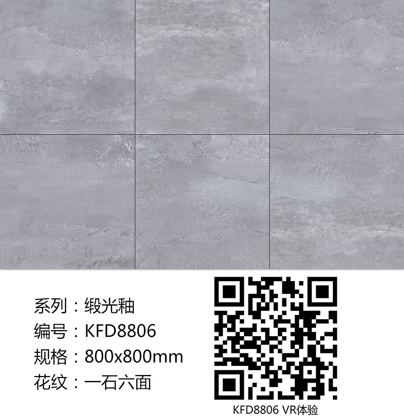 20180421134549829 首页| 9001cc金沙集团以诚为本官网