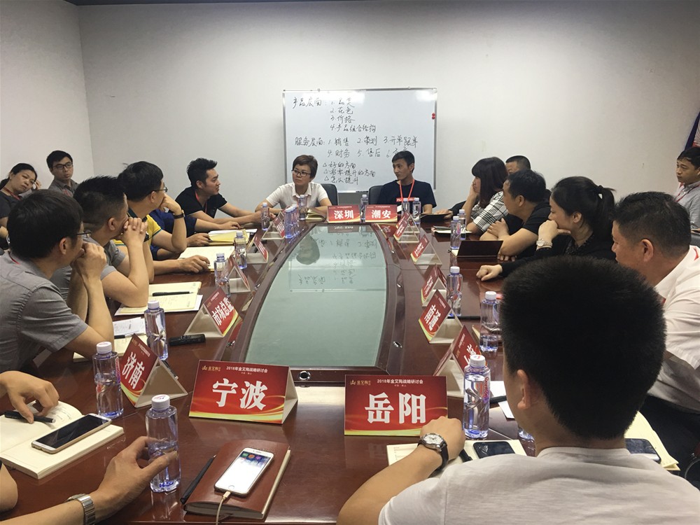 首页| 9001cc金沙集团以诚为本官网