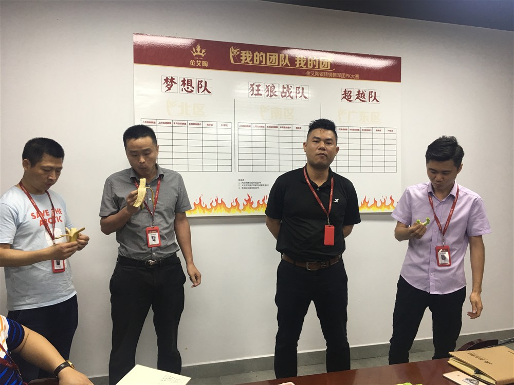 20180504174020053 首页| 9001cc金沙集团以诚为本官网
