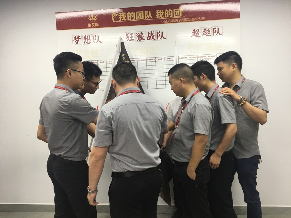 20180504174107569 首页| 9001cc金沙集团以诚为本官网