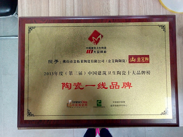 20180509162954441 首页| 9001cc金沙集团以诚为本官网