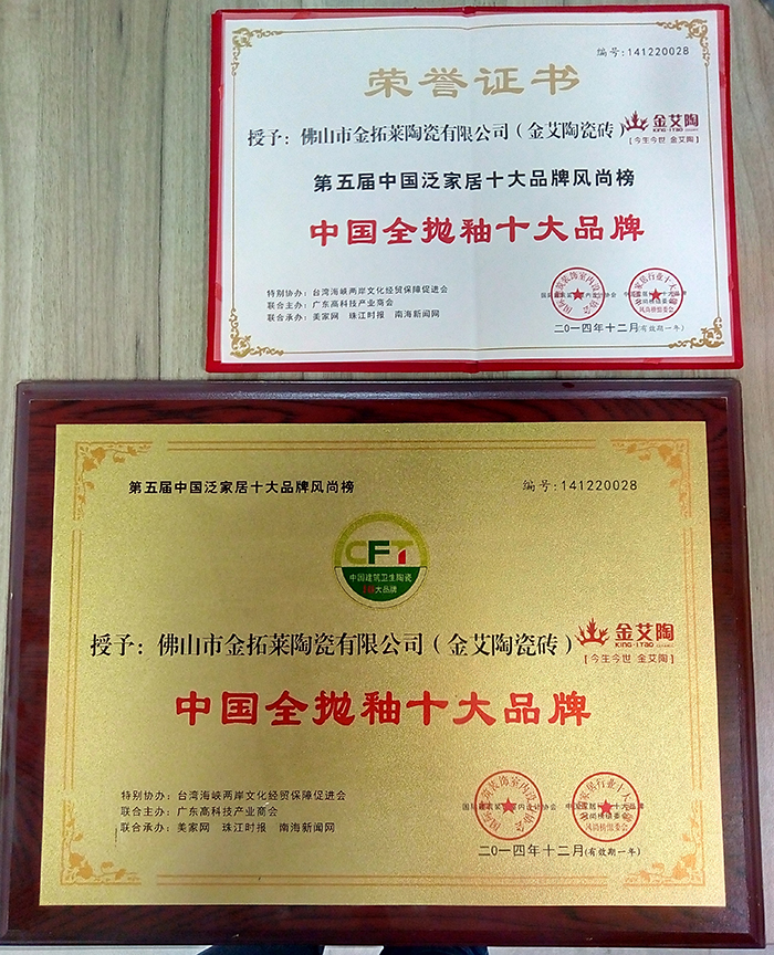 20180509163028894 首页| 9001cc金沙集团以诚为本官网