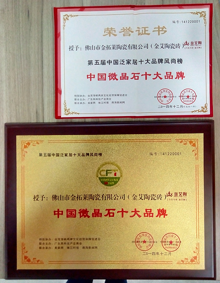 20180509163051972 首页| 9001cc金沙集团以诚为本官网