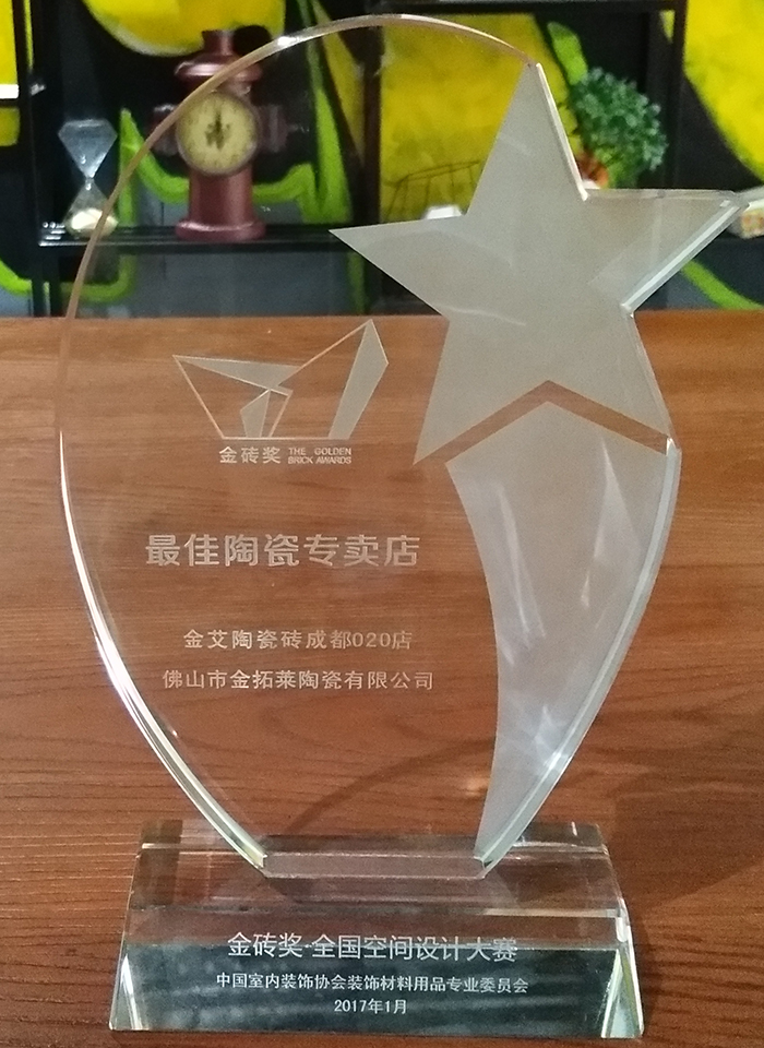 20180509163448957 首页| 9001cc金沙集团以诚为本官网