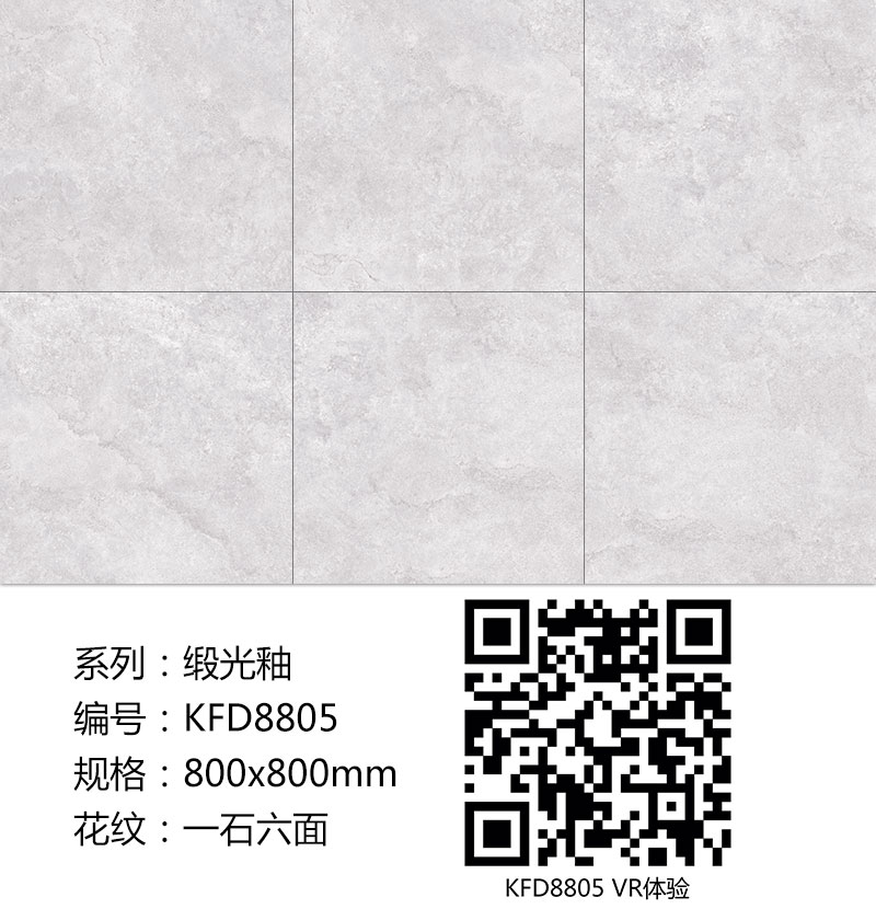 20180511153738941 首页| 9001cc金沙集团以诚为本官网