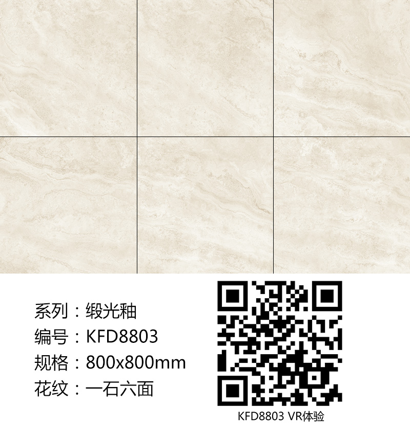 20180511153817019 首页| 9001cc金沙集团以诚为本官网