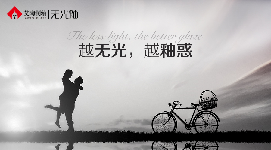 20180601143424163 首页| 9001cc金沙集团以诚为本官网