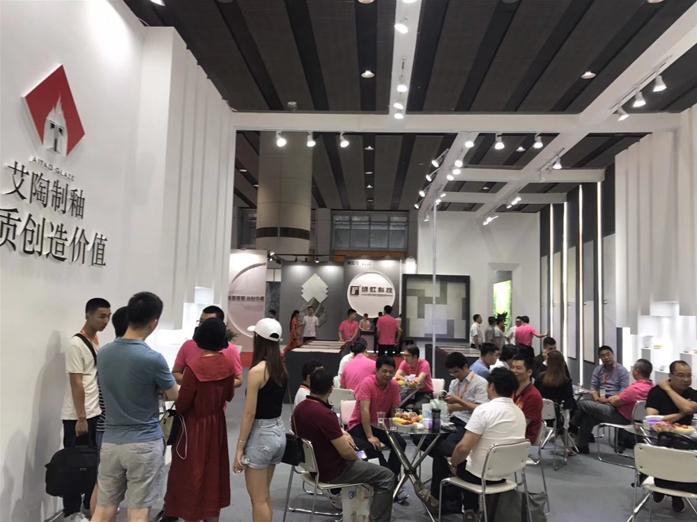 20180601143915131 首页| 9001cc金沙集团以诚为本官网