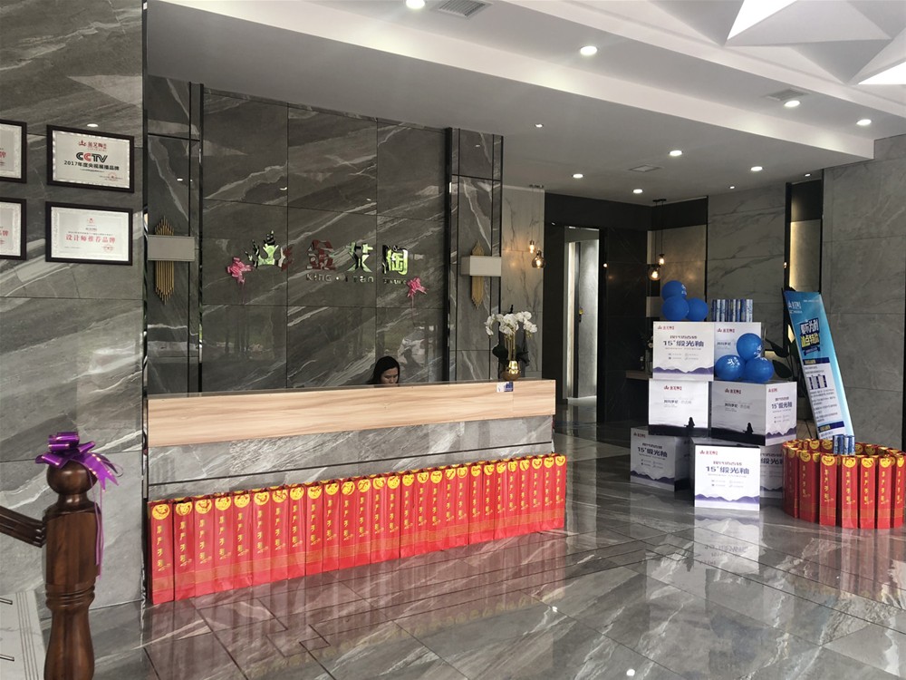 首页| 9001cc金沙集团以诚为本官网